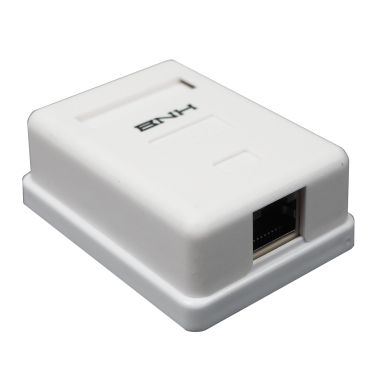 Розетка компьютерная BNH B402.1-5E-OB