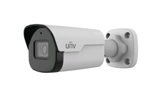 Сетевая IP видеокамера Uniview IPC2124SB-ADF28KM-I0-RU