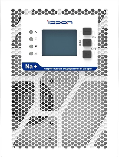 ИБП IPPON 2055083
