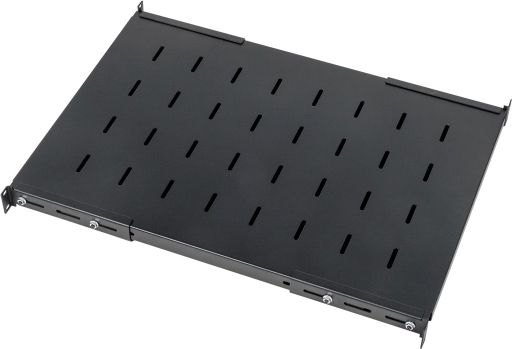 Полка Lanmaster LAN-DC-CB-S4-12/45