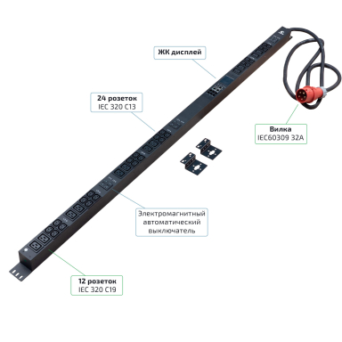Блок распределения питания Cabeus SMART-PDU-32-3P-24C13-12C19-I309-M