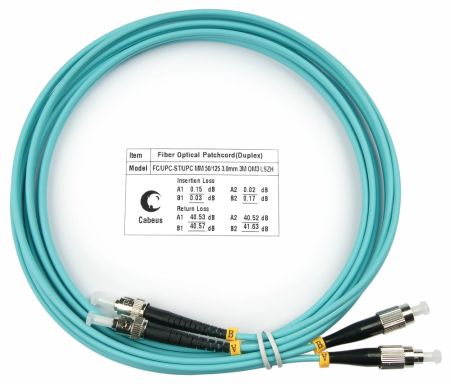 Коммутационный шнур оптический Cabeus FOP-50-FC-ST-3m