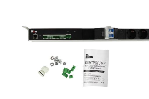 Блок розеток (PDU) Switched Rem R-MC1-32-2x2S-2x3C13-2x2C19-A-1420-K