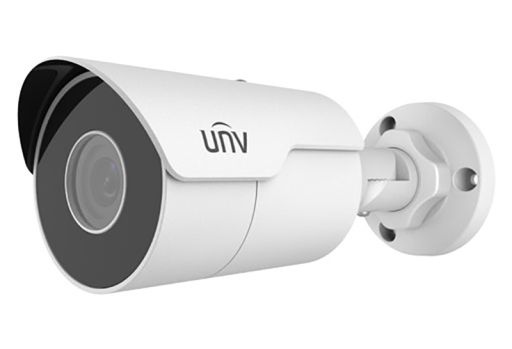 Сетевая IP видеокамера Uniview IPC2124LR5-DUPF40M-F-RU