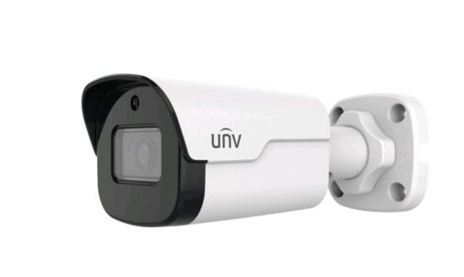 Сетевая IP видеокамера Uniview IPC2122SB-ADF28KM-I0-RU