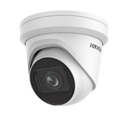 Сетевая IP видеокамера HIKVISION DS-2CD2H43G2-IZS