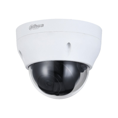 Сетевая IP видеокамера Dahua DH-IPC-HDPW1230R1P-0280B-S5