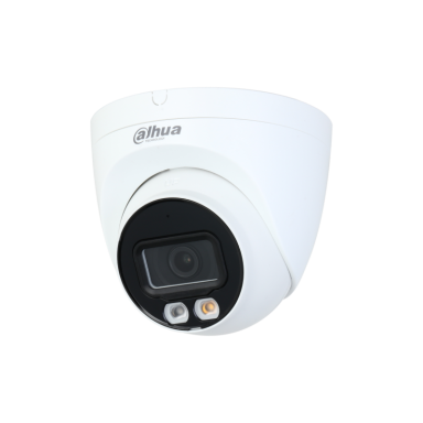 Сетевая IP видеокамера Dahua DH-IPC-HDW2449TP-S-IL-0280B