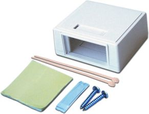Коробка для наст. монтажа Lanmaster, 1 модуль, 77,8х70х33 мм (ВхШхГ), цвет: белый