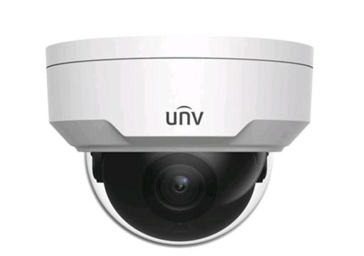 Сетевая IP видеокамера Uniview IPC324LE-DSF40K-RU