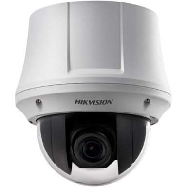 Сетевая IP видеокамера HIKVISION DS-2DE4425W-DE3