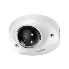 Сетевая IP видеокамера Dahua WizSense, купольная, улица, 4Мп, 1/2,9’, 2688×1520, 20к/с, цв:0,006лк, ч/б:0,001лк, об-в:2,8мм, DH-IPC-HDBW2449FP-AS-IL-0