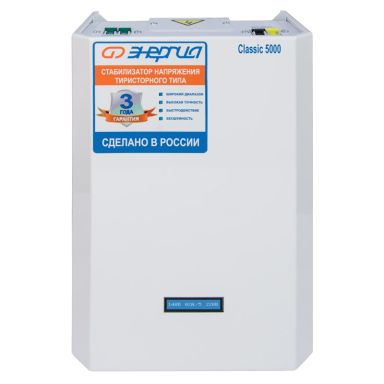 Стабилизатор напряжения Энергия Е0101-0096