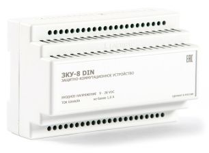 Защитно-коммутационное устройство Бастион, (ЗКУ - 8 DIN)