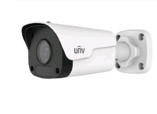 Сетевая IP видеокамера Uniview IPC2123LB-AF40KM-G-RU