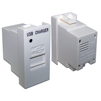 Розетка информационная Lanmaster LAN-EZ45x22-1xUSB-WH