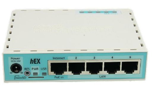 Маршрутизатор Mikrotik RB750Gr3
