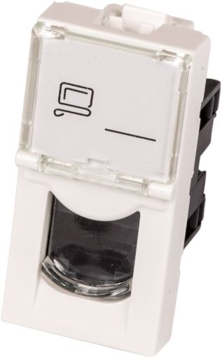 Вставка Lanmaster LAN-SIP-22U6-WH
