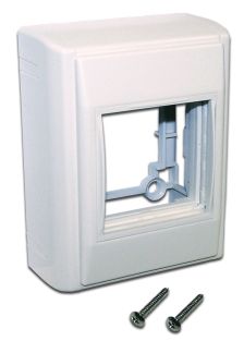 Коробка для наст. монтажа Lanmaster, дополнительная, цвет: белый