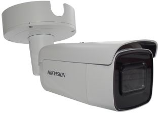 Сетевая IP видеокамера HIKVISION, bullet-камера, улица, 1/3’, ИК-фильтр, цв: 0,018лк, фокус объе-ва: 2,8-12мм, цвет: белый, (DS-2CD2643G0-IZS)