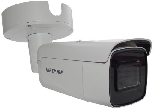 Сетевая IP видеокамера HIKVISION DS-2CD2643G0-IZS