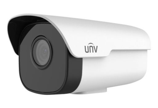 Сетевая IP видеокамера Uniview IPC2A23LB-F60K-RU
