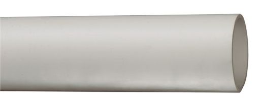Труба жесткая IEK CTR10-016-K41-111I