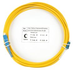Комм. шнур оптический Cabeus Tight Buffer, Simplex SC/LC, OS2 9/125, LSZH, 5м, Ø 3мм, синий хвостовик, цвет: жёлтый