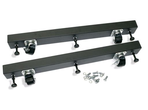 Основание Hyperline ORK2A-BSM-1250-RAL9005