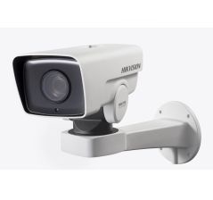 Сетевая IP видеокамера HIKVISION, bullet-камера, улица, 4Мп, 1/2,8’, 2560х1440, ИК, цв:0,005лк, об-в:4,7-94мм, DS-2DY3420IW-DE(S6)