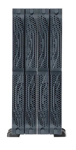 Батарейный шкаф Legrand 310665