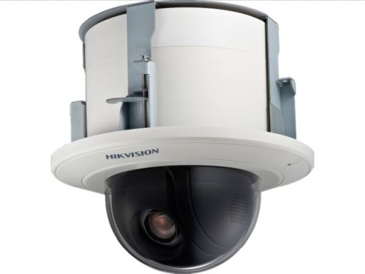 Сетевая IP видеокамера HIKVISION DS-2DF5232X-AE3