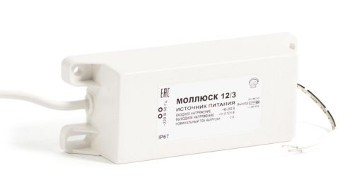 Источник питания Бастион Моллюск 12/3