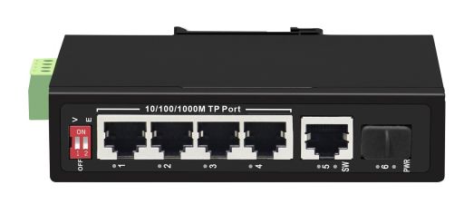 Коммутатор GIGALINK GL-SW-G005-06SG-I