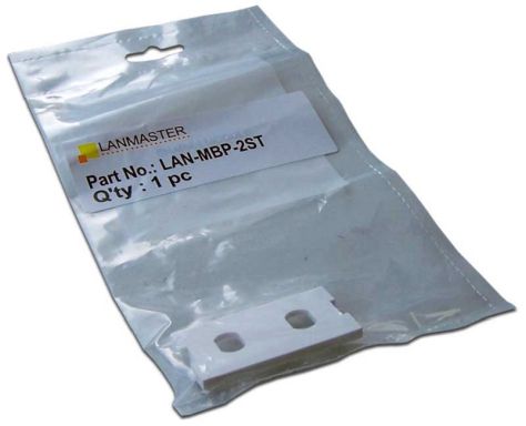 Вставка в розеточную панель Lanmaster LAN-MBP-2ST-WH