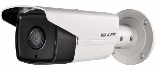 Сетевая IP видеокамера HIKVISION DS-2CD2T42WD-I8 (16mm)