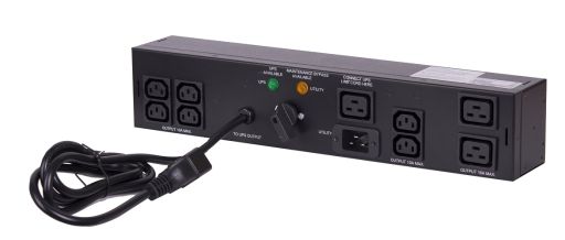 Внешний ручной байпас GIGALINK GL-UPS-OL-RPDU-216