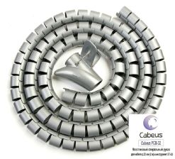 Гофрированная труба Cabeus, Пластик, D32 мм, без зонда, цвет серый, бухта, 2 м