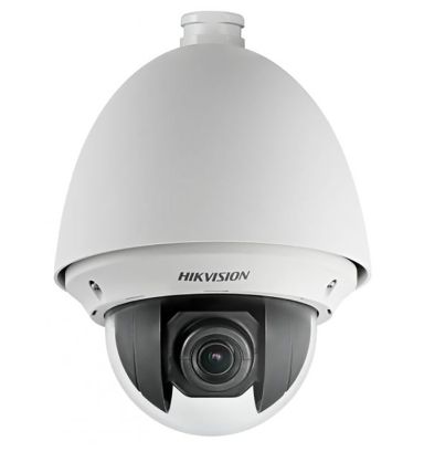 Сетевая IP видеокамера HIKVISION DS-2DE4225W-DE