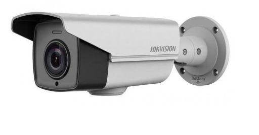 Сетевая IP видеокамера HIKVISION DS-2CE16D8T-IT3ZE (2.8-12 mm)