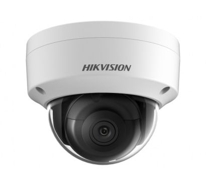 Сетевая IP видеокамера HIKVISION DS-2CD2143G2-IS(4mm)