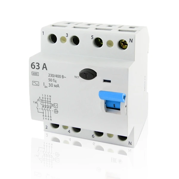 Устройства защитного отключения (УЗО)