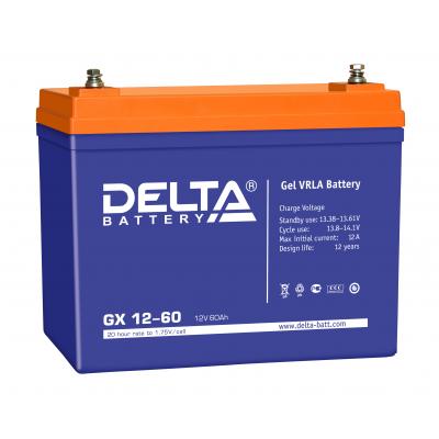 Аккумулятор для ИБП Delta Battery GX, 235х166х258 мм (ВхШхГ),  необслуживаемый электролитный,  12V/60 Ач, цвет: синий, (GX 12-60)