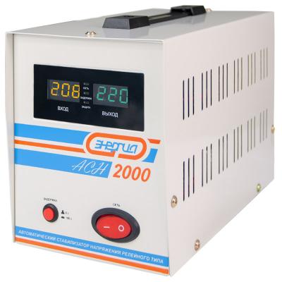 Стабилизатор напряжения Энергия АСН, 2000ВА, релейный, выходная цепь: schuko х 2, входная цепь:schuko, напольный, 250х140х170 (ШхГхВ),  однофазный, (Е